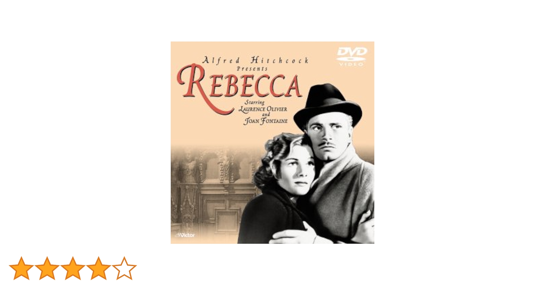 ヒッチコック•コレクション I &II DVD、レベッカ ヒッチコック•コレクション I &II DVD、レベッカ ヒッチコック